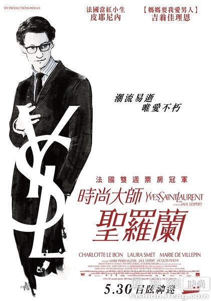 福岡大学硕士证书