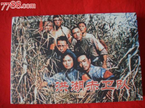 公寓不动产证是永久产权