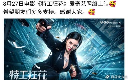 高仿奥克拉荷马城市大学文凭毕业证